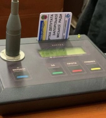 У Запорізькій міській раді з“явився новий депутат