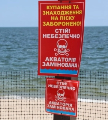 В Черном море усилилась минная опасность