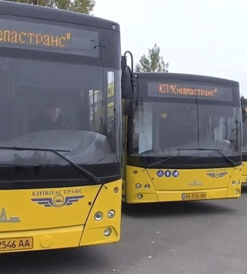 В Києві три автобуси змінять свої маршрути