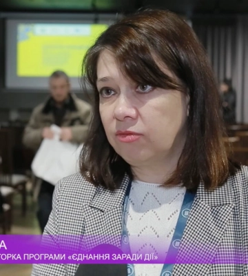 Про регіональний форум «Єднання заради дії», присвячений допомозі ВПО на Закарпатті / Дослівно (відео)