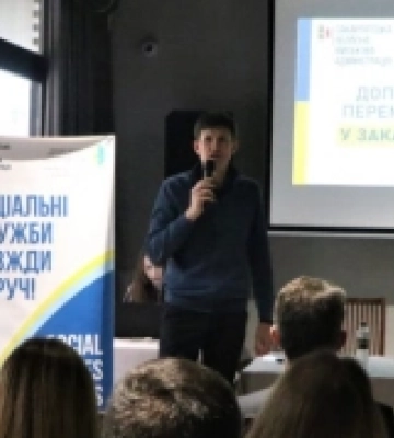 Закарпаття розробило регіональний план підтримки ВПО на 2023 рік
