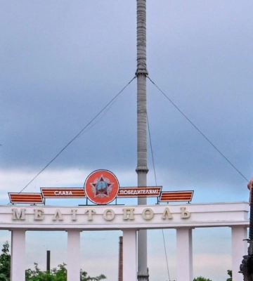ЗСУ за добу відбили атаки в районі 12 населених пунктів – Генштаб