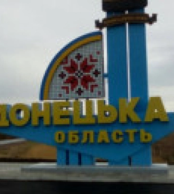 Череватий про ситуацію у районі Вугледара: росіяни концентрують сили
