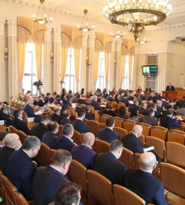 Харьковский областной совет соберется на сессию: какие вопросы рассмотрят