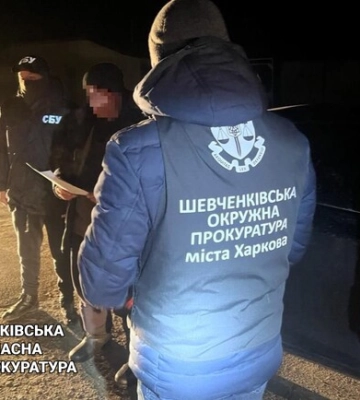 На Харківщині на хабарі затримали головного лісничого державного підприємства