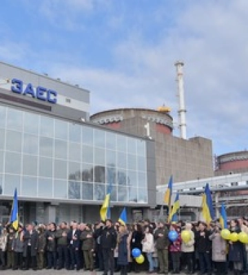 Оккупанты оказывают давление на сотрудников ЗАЭС: сводка Генштаба за 28 января