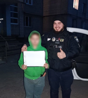 Сумські патрульні розшукали та повернули матері зниклого сина