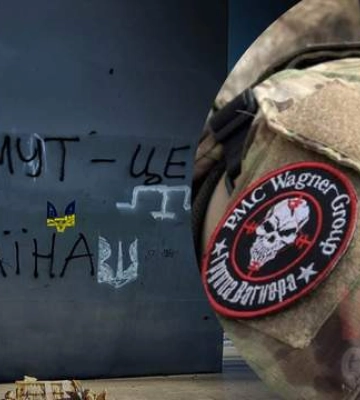 Росія відвела вагнерівців з-під Бахмута: ким їх замінили