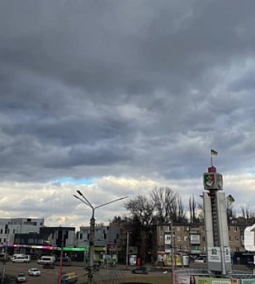 Погода у Кривому Розі 29 січня
