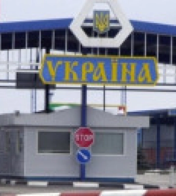 В ГПСУ объяснили исключения для выезда чиновников за границу