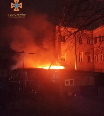 У центрі Кропивницького горить паб