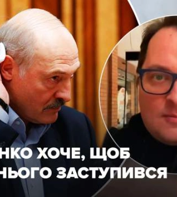 Ставка на Путина была роковой: зачем Лукашенко придумал &quot;пакт о ненападении&quot; с Украиной