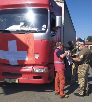 Швейцарія відправила в Україну гуманітарну допомогу на близько $200 млн