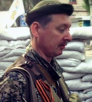 Терорист Гіркін відмовився воювати на боці ПВК &quot;Вагнер&quot; після погроз Прігожина