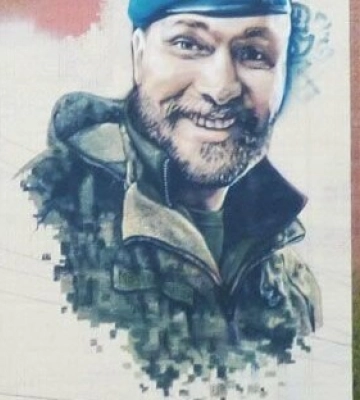 Погода у Полтаві 29 січня