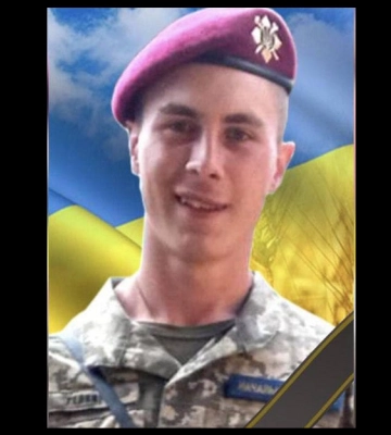 Роман Банах та Данило Гейко. У боях за Бахмут загинули двоє бійців з Дніпропетровщини