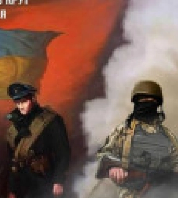 День пам’яті Героїв Крут 2023: Україна вшановує 105-ту річницю бою під Крутами
