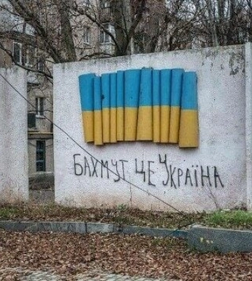 Более 4 тысяч убитых. Войска РФ заменяют истощенные силы вагнеровцев, чтобы усилить наступление на Бахмут — ISW