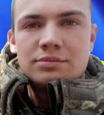 На Рівненщині попрощались із прикордонником Сергієм Радьком, який загинув на Луганщині, захищаючи Україну. ФОТО