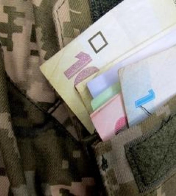 У Полтавській тергромаді мобілізованим виплатять по 10 тисгрн: куди звертатися