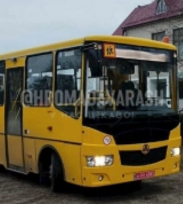 Вараш: іще одне село в громаді розжилося шкільним автобусом