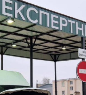В Киеве обнаружили автомобиль с перебитым VIN-кодом: владелец авто был ошеломлен, когда получил заключение экспертов