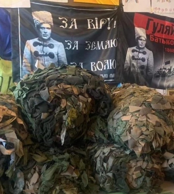 Волонтери з Полтавщини сплели 90 тисяч квадратних метрів маскувальних сіток