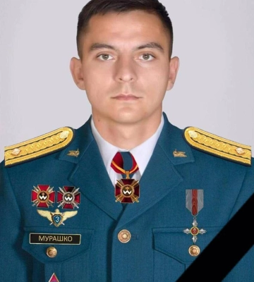 В боях за Україну в небі загинув 24-річний офіцер миколаївської авіаційної бригади
