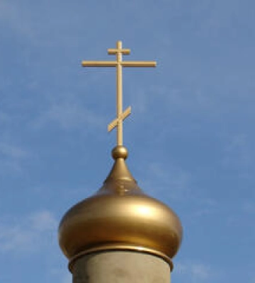 У Полтаві презентували унікальне Мазепинське Євангеліє