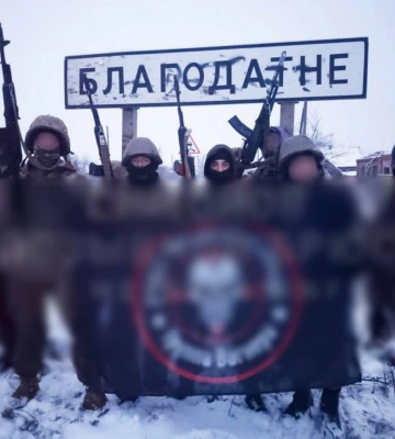 ЗСУ спростували взяття «Вагнером» Благодатного, що на північ від Бахмута