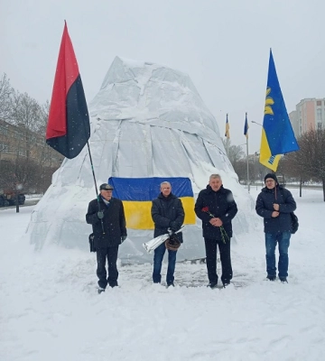 У Миколаєві відзначили День пам&#039;яті Героїв Крут