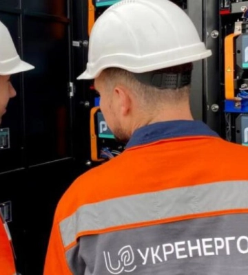 Укренерго оцінило дефіцит в енергосистемі