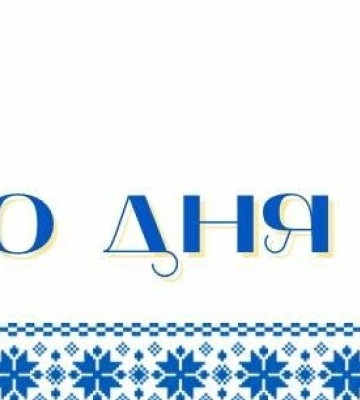 Ніч на Дніпропетровщині минула без обстрілів