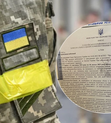 Військовий комісар пояснив, чому повістки вручають у громадських місцях