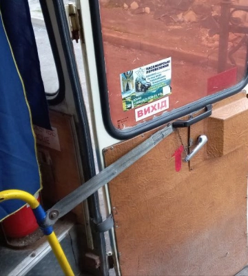 У Рівному травмувалася пасажирка автобуса: слідчі встановлюють обставини ДТП