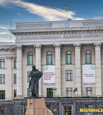Чому відбулися перестановки на проректорських посадах у ВНУ