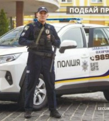Дуже дивно поводився: поліцейські Закарпаття затримали чоловіка  з метамфетаміном