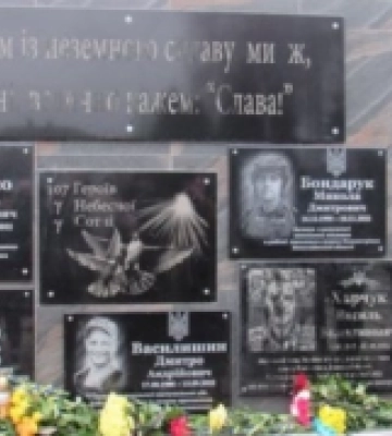 У Корці відкрили меморіальні дошки загиблим захисникам