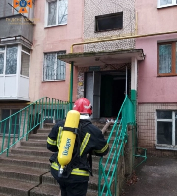 У Кропивницькому горіла квартира у п’ятиповерхівці