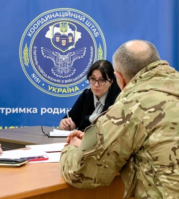 В винницком представительстве Координационного штаба встретились с семьями военнопленных пограничников
