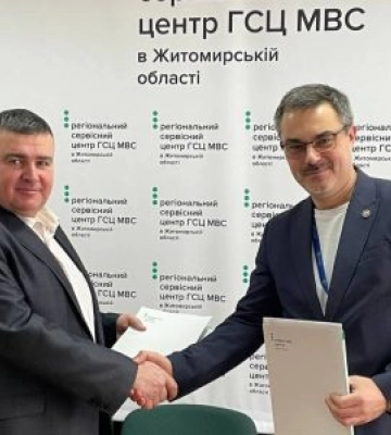 Незабаром обміняти українське посвідчення водія можна буде в Туреччині