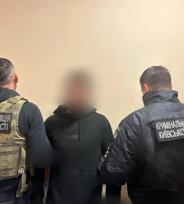 На Київщині затримали 26-річного чоловіка, оголошеного в розшук на Закарпатті (ФОТО)