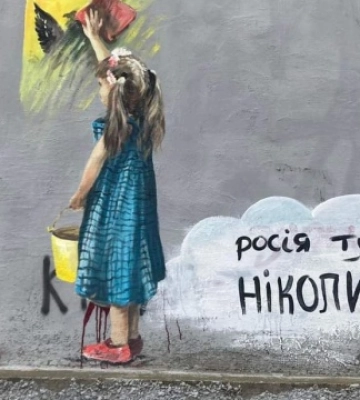 Рівненський художник створив у Херсоні мурал «росія тут ніколи»