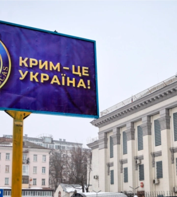 Битва за Крим вирішить результат російсько-української війни - Insider