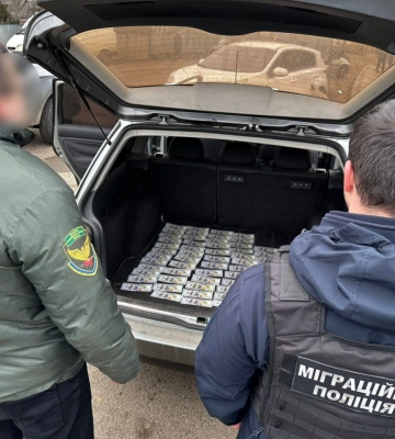 На Закарпатті правоохоронці ліквідували канал з переправлення через кордон військовозобов&#039;язаних