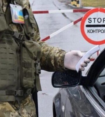 Чи можливо оформити довідку про інвалідність, якщо ви виїхали за кордон