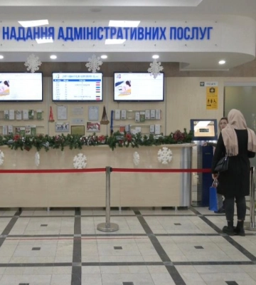 Рівненському ЦНАПу 7 років (ВІДЕО)