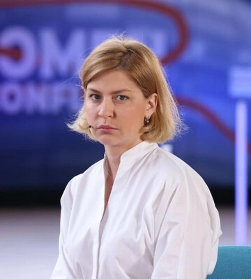 Саммит Украина-ЕС в Киеве: Стефанишина рассказала, о чем будут говорить украинские власти и европейские лидеры