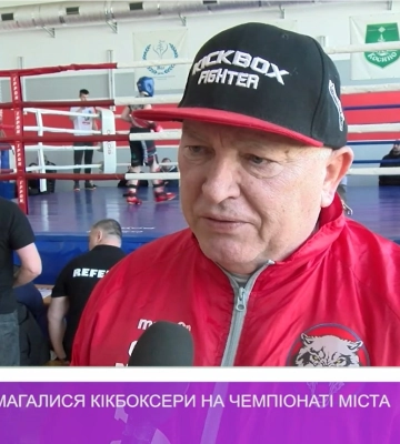 В Ужгороді змагалися кікбоксери на чемпіонаті області (відео)