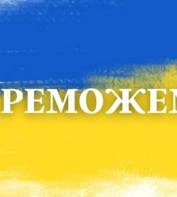 Звуки вибухів в Дніпрі та області: що відомо станом на зараз